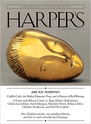 Harper's Magazine (August 2013)