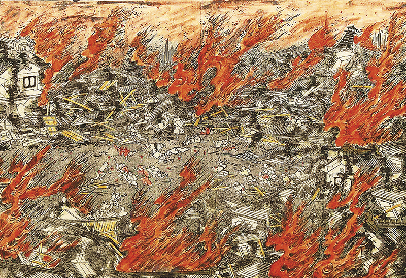 Spreading Fires During the Great Kanto Earthquake, a newspaper illustration of the 1855 earthquake in Edo, Japan. Courtesy Special Collections, Tokyo Metropolitan Central Library.