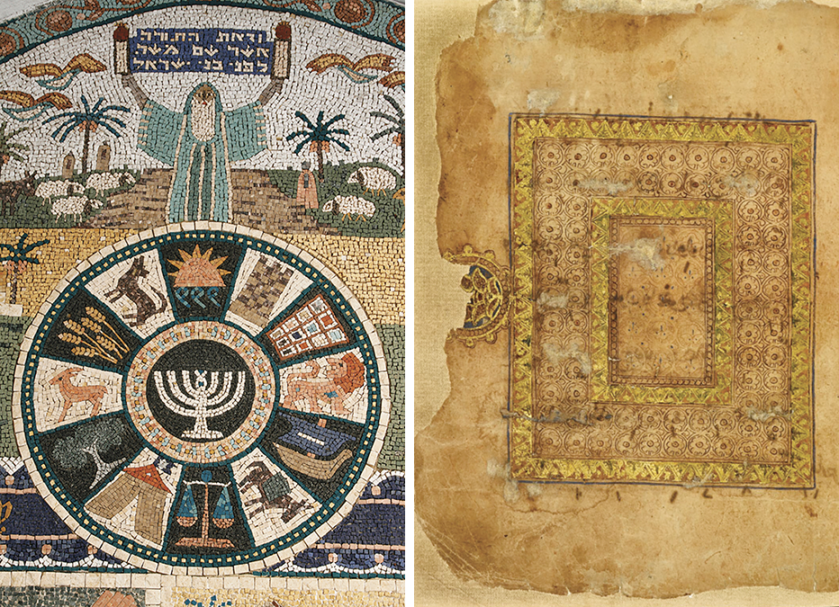 Left: Moses and the twelve tribes of Israel © Godong/Alamy. Right: Fragment from the Karaite Book of Exodus, circa tenth century. Courtesy the British Library, London